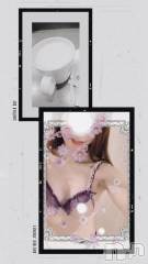 新潟デリヘル新潟人妻デリバリーヘルス 下心 ～したごころ～(シタゴコロ) 綺羅々(きらら)奥様(36)の8月18日写メブログ「エ🟣🟣な空間楽しみませんか💖」