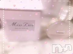 新潟デリヘル新潟人妻デリバリーヘルス 下心 ～したごころ～(シタゴコロ) 綺羅々(きらら)奥様(36)の11月23日写メブログ「フェチ🧸‎🤍」