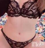 新潟デリヘル新潟人妻デリバリーヘルス 下心 ～したごころ～(シタゴコロ) 綺羅々(きらら)奥様(36)の12月3日写メブログ「求められたいなあっ」