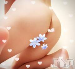 新潟デリヘル新潟人妻デリバリーヘルス 下心 ～したごころ～(シタゴコロ) 綺羅々(きらら)奥様(36)の3月17日写メブログ「すっごくムラムラしてます」