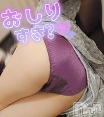 新潟デリヘル新潟人妻デリバリーヘルス 下心 ～したごころ～(シタゴコロ) 綺羅々(きらら)奥様(36)の11月6日写メブログ「産まれたての子鹿」