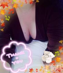 新潟デリヘル新潟人妻デリバリーヘルス 下心 ～したごころ～(シタゴコロ) 綺羅々(きらら)奥様(36)の11月29日写メブログ「温まってきます🐳🐳🐳」