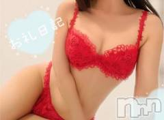 新潟人妻デリヘル新潟人妻デリバリーヘルス 下心 ～したごころ～(シタゴコロ) 綺羅々(きらら)奥様(36)の12月15日写メブログ「やっぱり。。。」