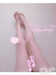 新潟デリヘル新潟人妻デリバリーヘルス 下心 ～したごころ～(シタゴコロ) 綺羅々(きらら)奥様(36)の3月4日写メブログ「Hな人妻さん🩷」