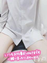 新潟デリヘル新潟人妻デリバリーヘルス 下心 ～したごころ～(シタゴコロ) 綺羅々(きらら)奥様(36)の7月23日写メブログ「濃厚」