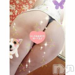 新潟デリヘル新潟人妻デリバリーヘルス 下心 ～したごころ～(シタゴコロ) 綺羅々(きらら)奥様(36)の11月25日写メブログ「時間内発射無制限♡」