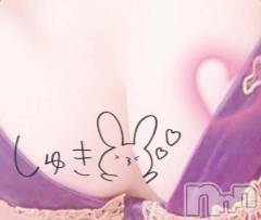 新潟デリヘル新潟人妻デリバリーヘルス 下心 ～したごころ～(シタゴコロ) 綺羅々(きらら)奥様(36)の1月16日写メブログ「もっとできないのかな？」