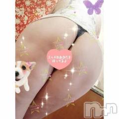 新潟デリヘル新潟人妻デリバリーヘルス 下心 ～したごころ～(シタゴコロ) 綺羅々(きらら)奥様(36)の2月5日写メブログ「時間内発射無制限」