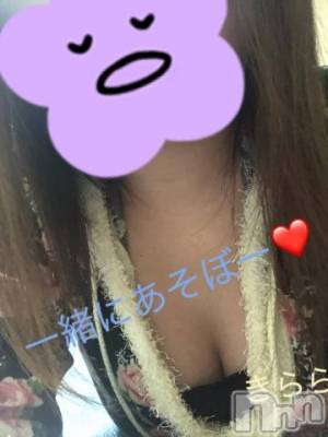 新潟デリヘル 新潟人妻デリバリーヘルス 下心 ～したごころ～(シタゴコロ) 綺羅々(きらら)奥様(36)の12月5日写メブログ「おはよ～?」