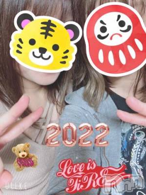 新潟デリヘル 新潟人妻デリバリーヘルス 下心 ～したごころ～(シタゴコロ) 綺羅々(きらら)奥様(36)の1月9日写メブログ「みきちゃんとの3p?」
