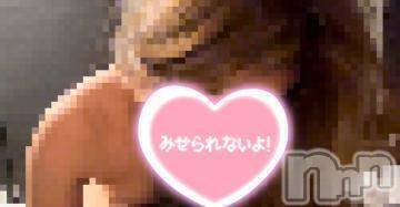 新潟人妻デリヘル 新潟人妻デリバリーヘルス 下心 ～したごころ～(シタゴコロ) 綺羅々(きらら)奥様(36)の7月7日写メブログ「ナメナメ」