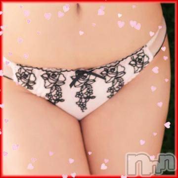 新潟人妻デリヘル 新潟人妻デリバリーヘルス 下心 ～したごころ～(シタゴコロ) 綺羅々(きらら)奥様(36)の8月2日写メブログ「敏感なと?こ?ろ」