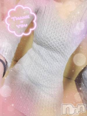 新潟人妻デリヘル 新潟人妻デリバリーヘルス 下心 ～したごころ～(シタゴコロ) 綺羅々(きらら)奥様(36)の10月29日写メブログ「いくいくいく～😳😳😳」