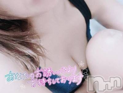 新潟人妻デリヘル 新潟人妻デリバリーヘルス 下心 ～したごころ～(シタゴコロ) 綺羅々(きらら)奥様(36)の10月31日写メブログ「何度も…」