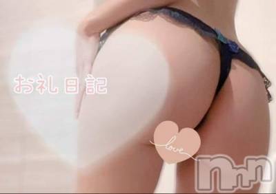 新潟人妻デリヘル 新潟人妻デリバリーヘルス 下心 ～したごころ～(シタゴコロ) 綺羅々(きらら)奥様(36)の12月15日写メブログ「Ｉさん」