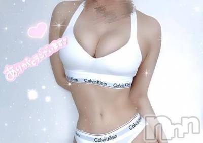 新潟人妻デリヘル 新潟人妻デリバリーヘルス 下心 ～したごころ～(シタゴコロ) 綺羅々(きらら)奥様(36)の1月22日写メブログ「ありがと🩷」