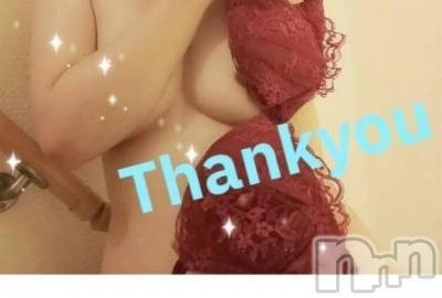 新潟デリヘル 新潟人妻デリバリーヘルス 下心 ～したごころ～(シタゴコロ) 綺羅々(きらら)奥様(36)の1月5日写メブログ「旅行帰りにありがとう」