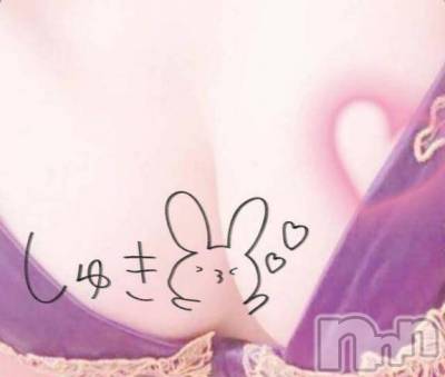 新潟デリヘル 新潟人妻デリバリーヘルス 下心 ～したごころ～(シタゴコロ) 綺羅々(きらら)奥様(36)の3月31日写メブログ「もっとできないのかな？」