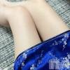 新潟人妻デリヘル 新潟人妻デリバリーヘルス 下心 ～したごころ～(シタゴコロ) 綺羅々(きらら)奥様(36)の11月6日写メブログ「かちこち～」