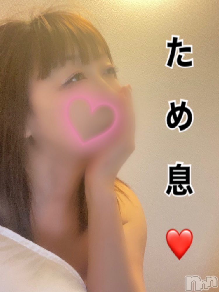 上田発人妻デリヘル人妻華道 上田店(ヒトヅマハナミチウエダテン) 【熟女】まいこ(52)の5月25日写メブログ「ため息…😮‍💨」