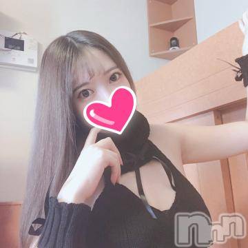 上越デリヘルRICHARD（リシャール）(リシャール) 白桃ふわり(22)の8月28日写メブログ「まってろ！性欲の秋?」