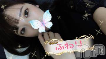 上越デリヘルRICHARD（リシャール）(リシャール) 白桃ふわり(22)の9月17日写メブログ「天井せずに推しを召喚する方法」