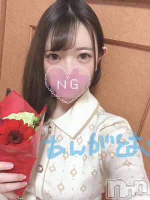 上越デリヘル RICHARD（リシャール）(リシャール) 白桃ふわり(22)の1月8日写メブログ「こんなのハジメテ」