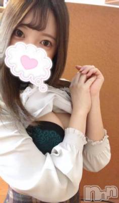 上越デリヘル RICHARD（リシャール）(リシャール) 白桃ふわり(22)の5月5日写メブログ「もしも君じゃなかったらこんな気持ちさえ知らずにいたね」