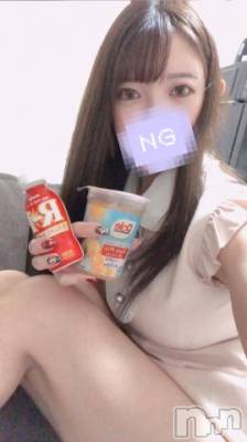 上越デリヘル RICHARD（リシャール）(リシャール) 白桃ふわり(22)の7月1日写メブログ「フルーツすき?」