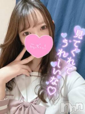 上越デリヘル RICHARD（リシャール）(リシャール) 白桃ふわり(22)の6月14日写メブログ「新しいモノを…ね…」