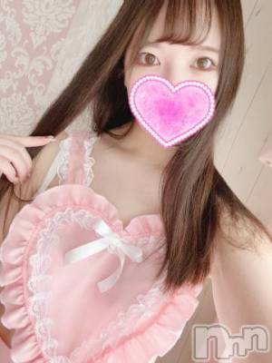 上越デリヘル RICHARD（リシャール）(リシャール) 白桃ふわり(22)の6月19日写メブログ「遊びに行くならどこに行くの？」