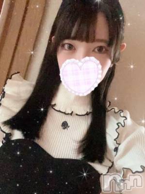 上越デリヘル RICHARD（リシャール）(リシャール) 白桃ふわり(22)の10月17日写メブログ「質問きてた！(youtubeでよく見るアレで再生してね)」