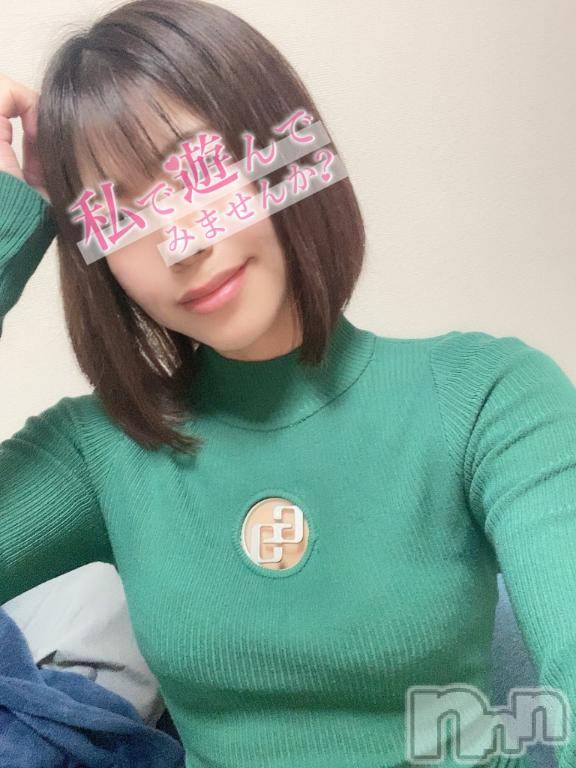 伊那デリヘルピーチガール りお(27)の4月18日写メブログ「💌💌💌」