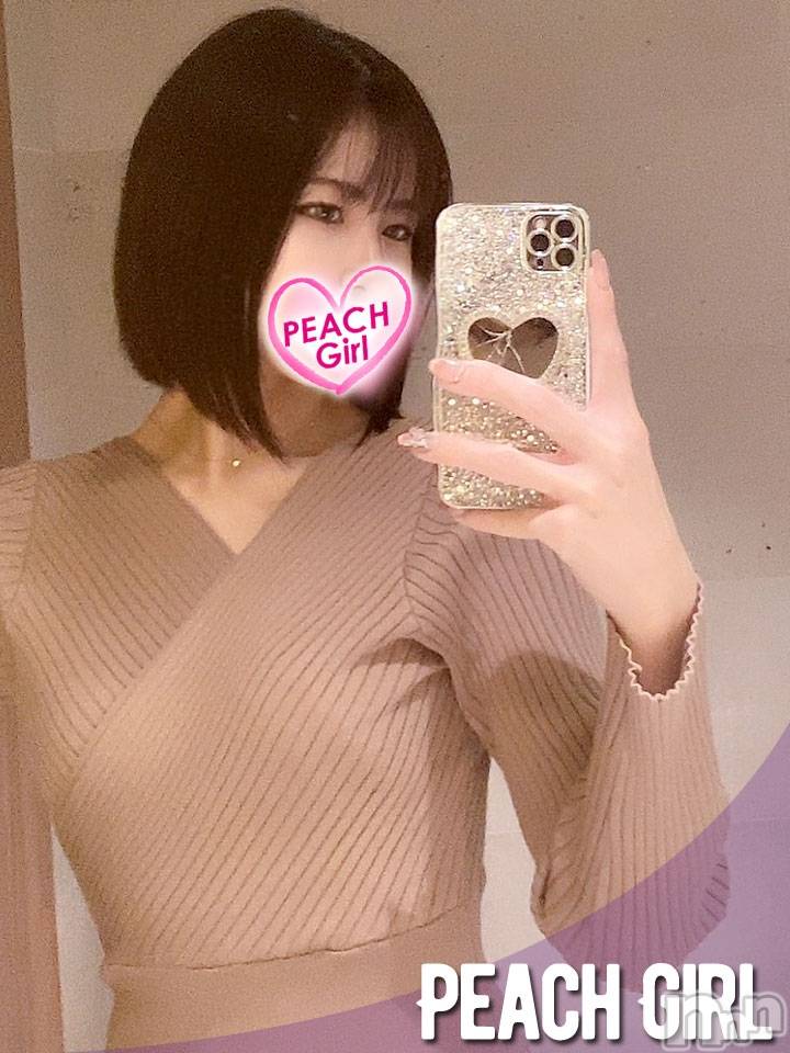 りお