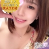りお(27)