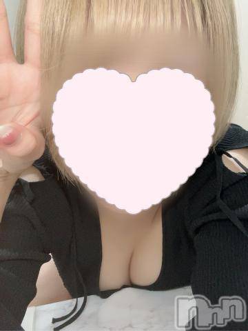 新潟風俗エステMelt(メルト)あや(22)の2024年6月7日写メブログ「嬉しかったこと発表🤧💗」