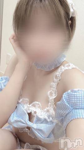新潟風俗エステMelt(メルト)あや(22)の2024年7月16日写メブログ「ありがとうございます👼🏻💕」