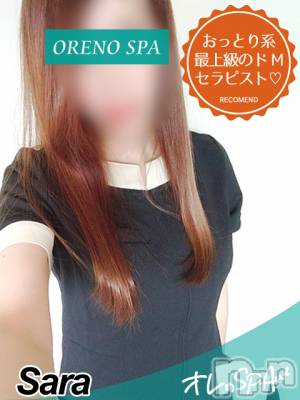 さら☆エステ(37) 身長161cm、スリーサイズB85(C).W59.H84。伊那デリヘル ピーチガール在籍。