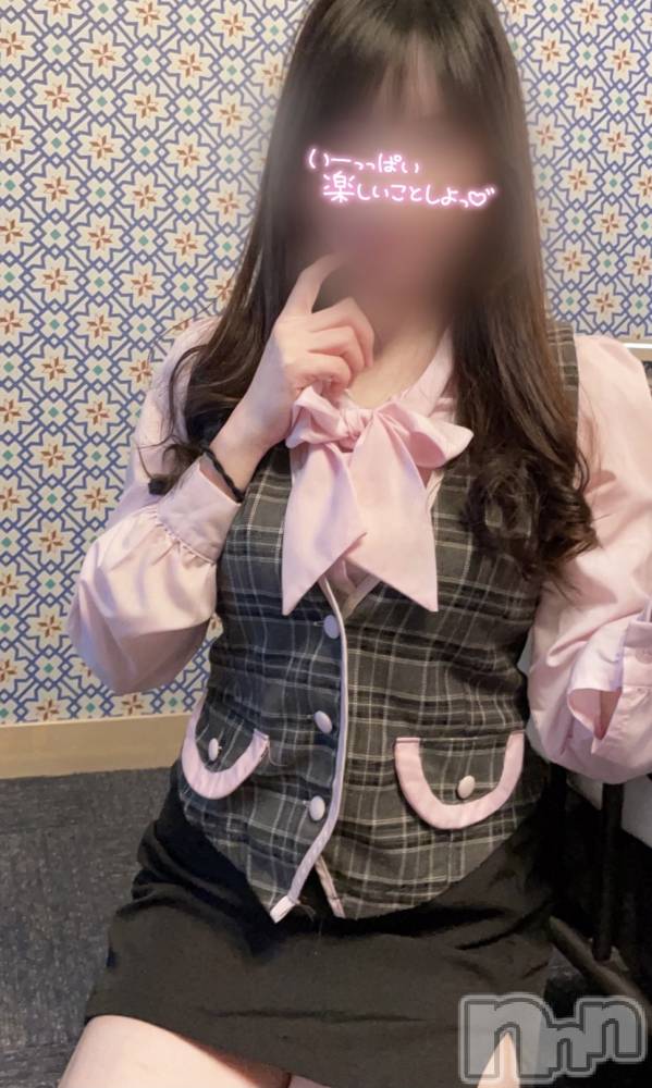 新潟人妻デリヘル新潟の可憐な妻たち～秘密の逢瀬～(ニイガタノカレンナツマタチ～ヒミツノオウセ～) 由良 泉(32)の3月9日写メブログ「楽しみっ( ⸝⸝⸝• ̫•⸝⸝⸝ )💗」