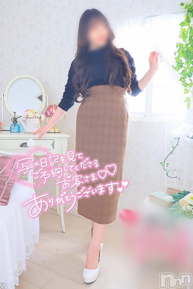 新潟人妻デリヘル新潟の可憐な妻たち～秘密の逢瀬～(ニイガタノカレンナツマタチ～ヒミツノオウセ～) 由良 泉(31)の4月16日写メブログ「本日17:00～🚗💨イチャイチャしたいっ🥺」