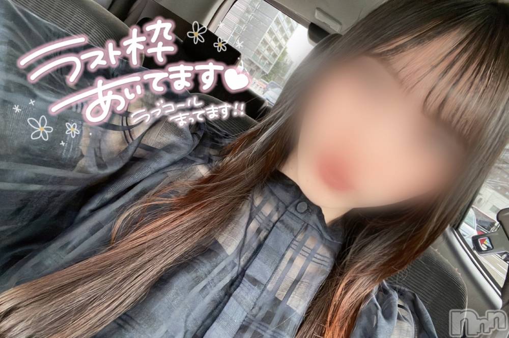 新潟人妻デリヘル新潟の可憐な妻たち～秘密の逢瀬～(ニイガタノカレンナツマタチ～ヒミツノオウセ～) 由良 泉(31)の8月9日写メブログ「ご報告❓お知らせです📢´-」