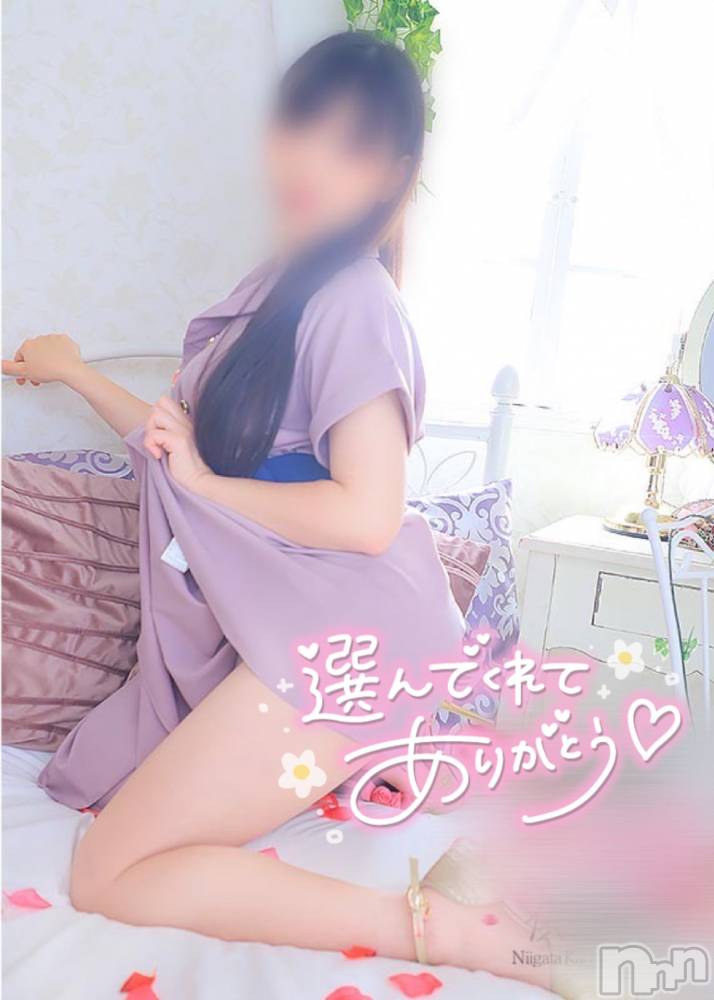 新潟人妻デリヘル新潟の可憐な妻たち～秘密の逢瀬～(ニイガタノカレンナツマタチ～ヒミツノオウセ～) 由良 泉(32)の9月4日写メブログ「お休みいただきます🫡」