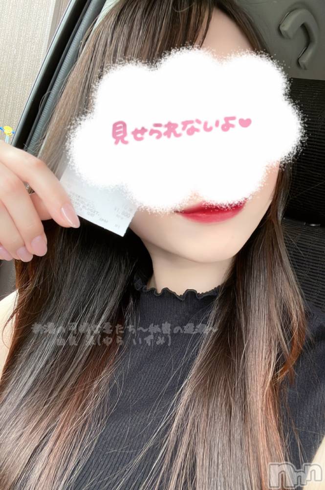 新潟人妻デリヘル新潟の可憐な妻たち～秘密の逢瀬～(ニイガタノカレンナツマタチ～ヒミツノオウセ～) 由良 泉(32)の9月12日写メブログ「心の豊かさとは🌱」