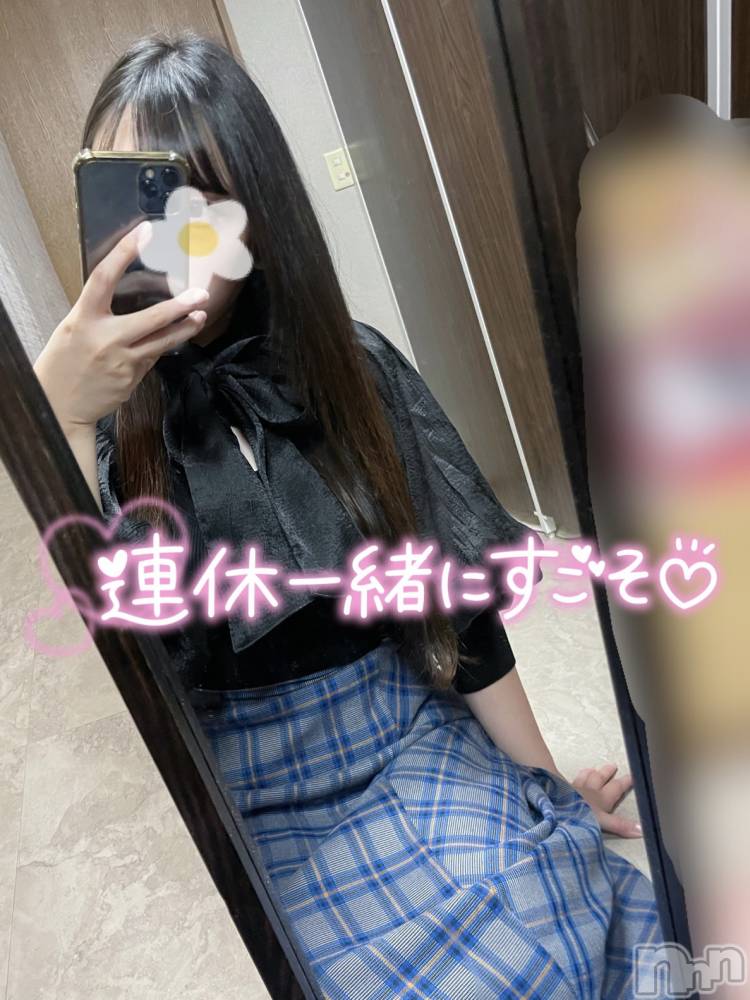 新潟人妻デリヘル新潟の可憐な妻たち～秘密の逢瀬～(ニイガタノカレンナツマタチ～ヒミツノオウセ～) 由良 泉(31)の10月9日写メブログ「昨日の虹、見ましたか❔🌈✨」