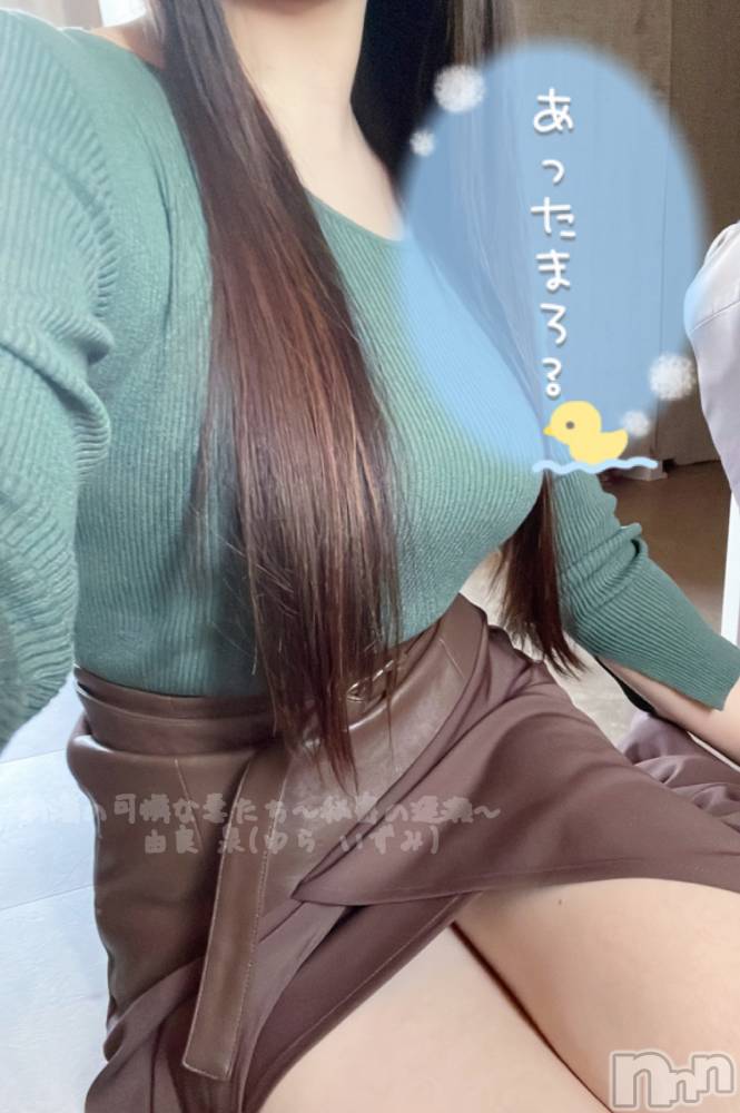 新潟人妻デリヘル新潟の可憐な妻たち～秘密の逢瀬～(ニイガタノカレンナツマタチ～ヒミツノオウセ～) 由良 泉(32)の1月21日写メブログ「あっためてください🥹」