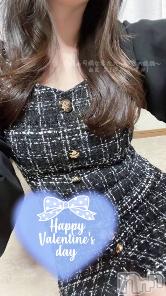 新潟人妻デリヘル新潟の可憐な妻たち～秘密の逢瀬～(ニイガタノカレンナツマタチ～ヒミツノオウセ～) 由良 泉(32)の2月15日写メブログ「気付いたら朝なんだよなぁ。」