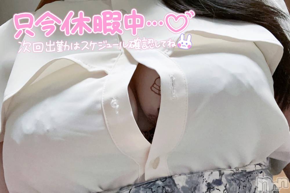 新潟人妻デリヘル新潟の可憐な妻たち～秘密の逢瀬～(ニイガタノカレンナツマタチ～ヒミツノオウセ～) 由良 泉(32)の6月21日写メブログ「贅沢な悩み🔒」