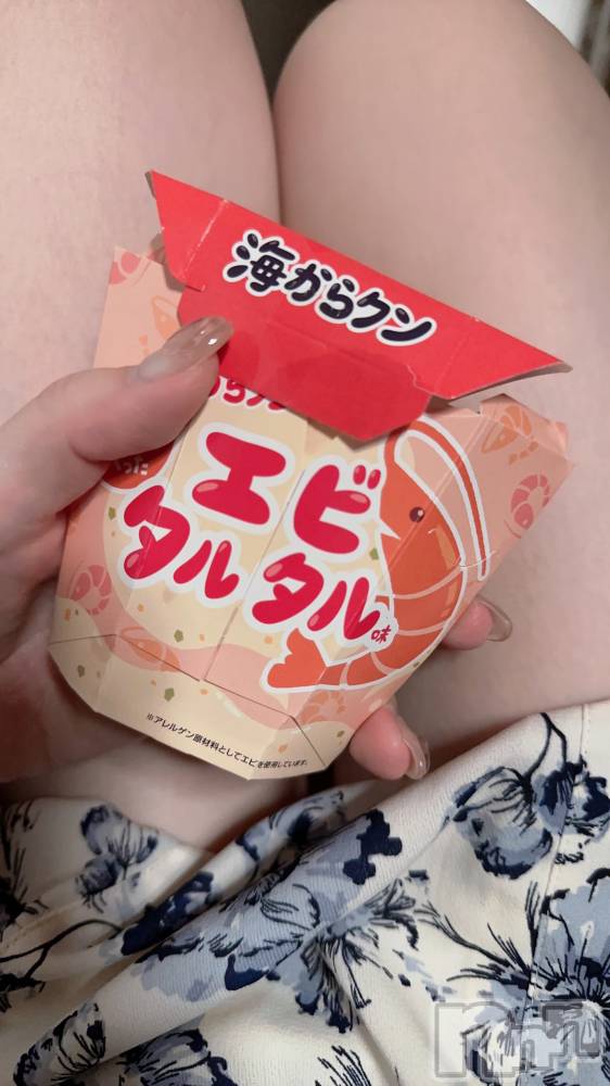 新潟人妻デリヘル新潟の可憐な妻たち～秘密の逢瀬～(ニイガタノカレンナツマタチ～ヒミツノオウセ～) 由良 泉(32)の8月12日写メブログ「楽しい時間はあっという間🪄」