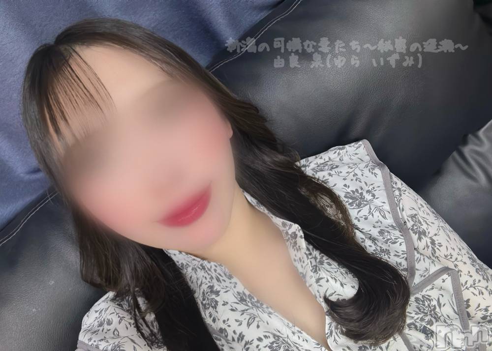 新潟人妻デリヘル新潟の可憐な妻たち～秘密の逢瀬～(ニイガタノカレンナツマタチ～ヒミツノオウセ～) 由良 泉(32)の11月14日写メブログ「SASUKE予選会🚨第1ステージ(TVerにて6夜連続配信中です)(圧)」