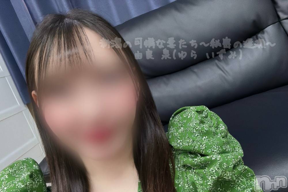 新潟人妻デリヘル新潟の可憐な妻たち～秘密の逢瀬～(ニイガタノカレンナツマタチ～ヒミツノオウセ～) 由良 泉(32)の7月18日写メブログ「読み返さない。あえて。」